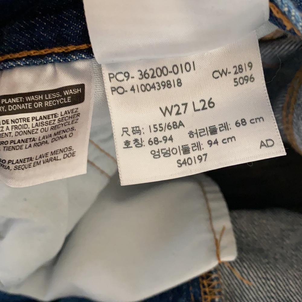 Levi’s - Picture 10 of 10